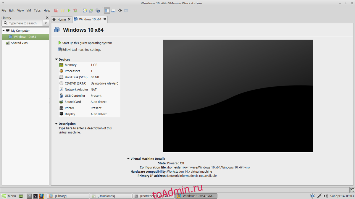 Vmware workstation 14