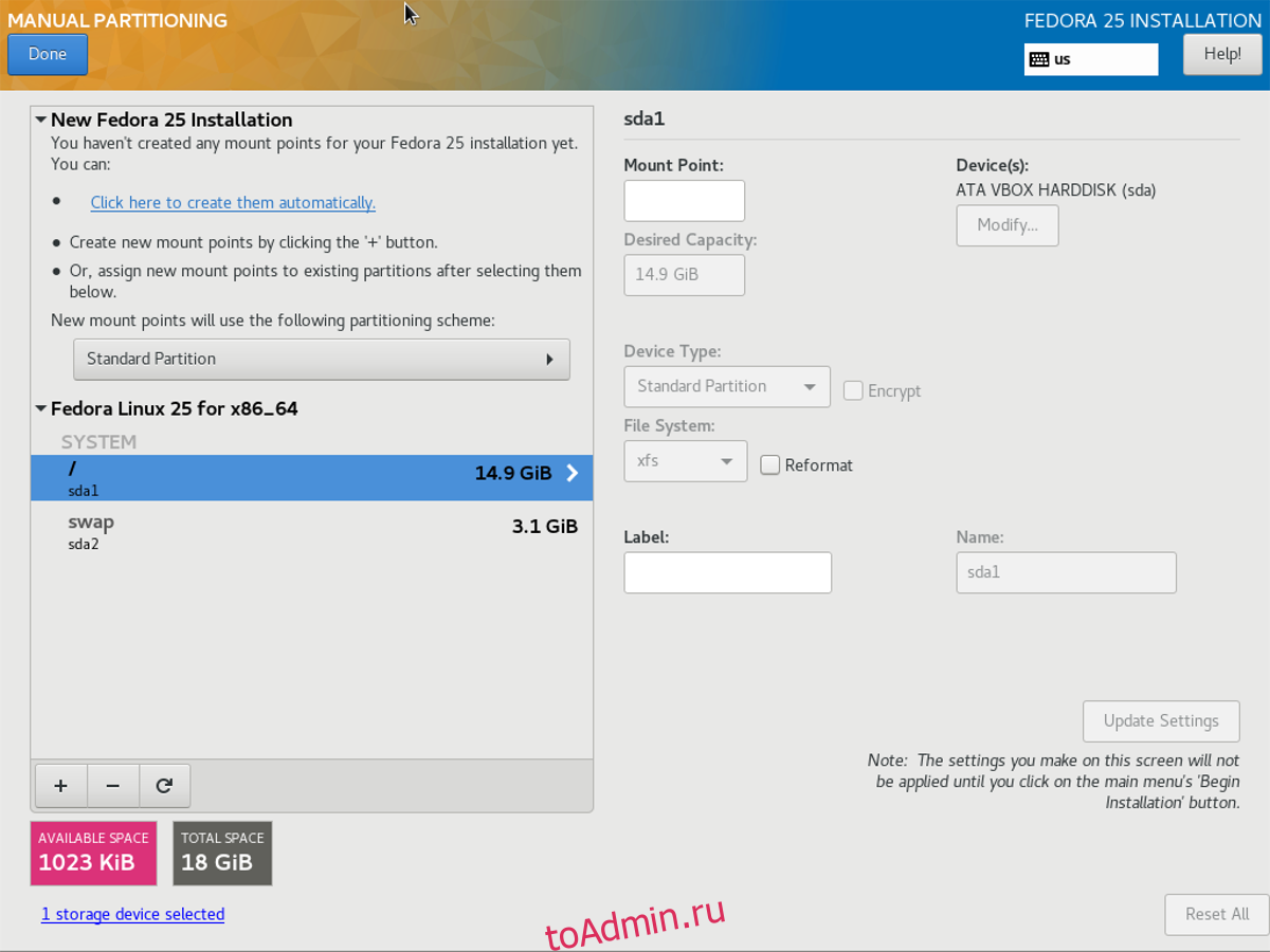 Linux создать диск. Linux Partition Mounting. Partition_create Linux. Linux Partition Mounting scheme. Linux cant find Boot Partition.