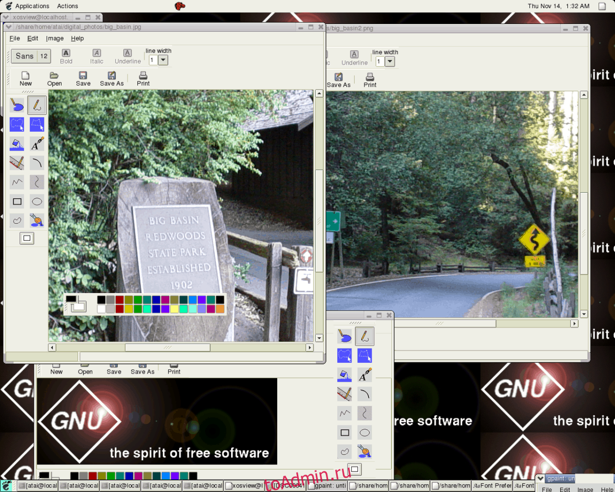 Paint linux. Gpaint. Linux краска. Linux Paint. GNU Paint.