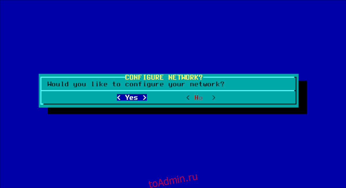 Console font. Slackware 3.1. Slackware количество показателей. Книга Slackware 3.1 1996 на русском.