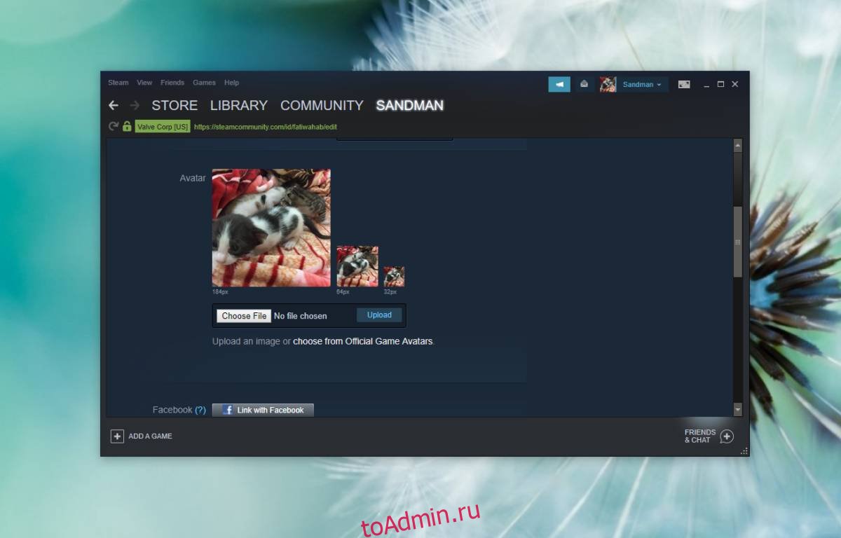 Как загрузить картинку в профиль стим