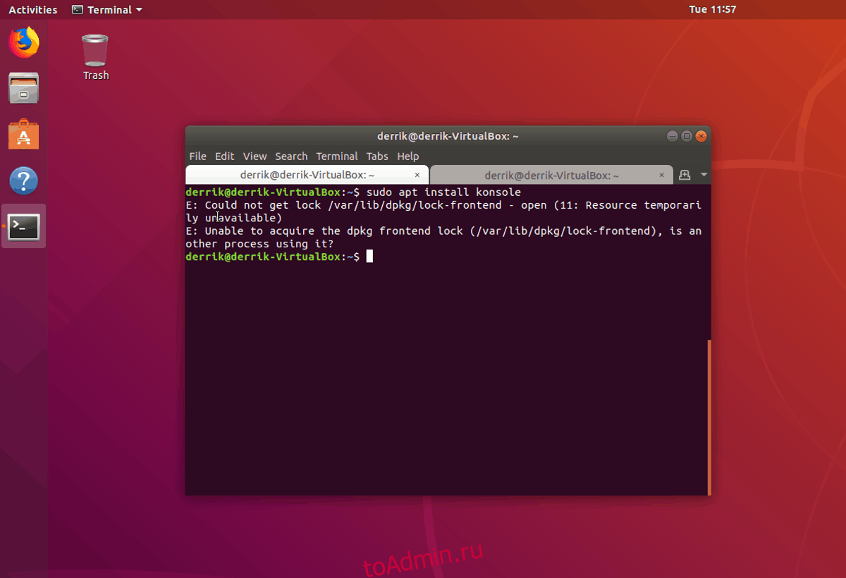 Apt linux. VIRTUALBOX терминал. PS aux Linux. Ubuntu команда Apt install.