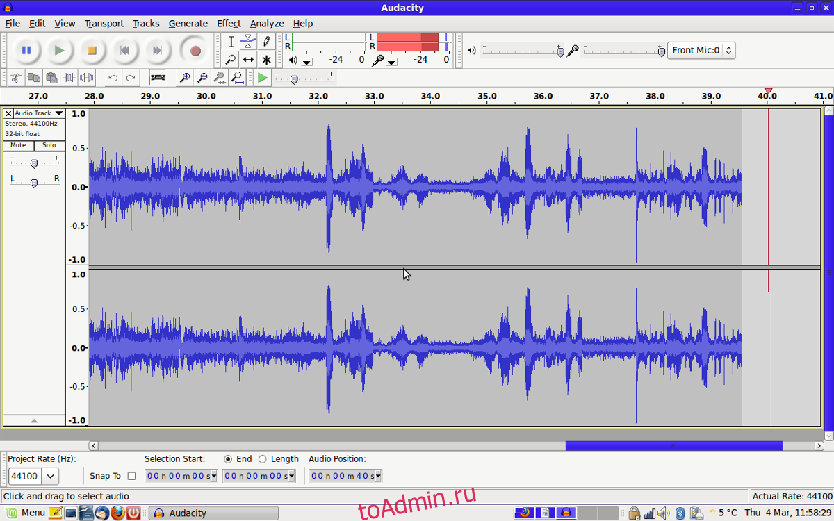 S track audio. Звуковой редактор Audacity. Урок по Audacity. Audacity 2.1.2. Audio track Audacity.