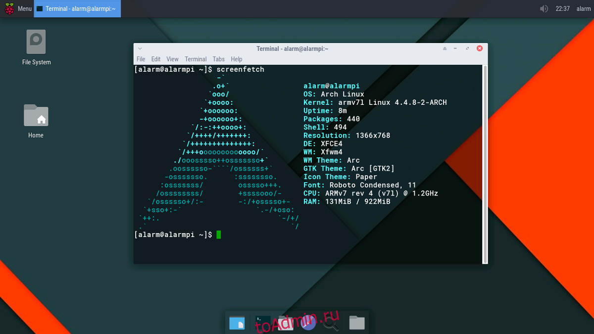 Два linux. Raspberry Pi archlinux. Arch Linux Arm. XFCE archlinux. Arch Linux XFCE.