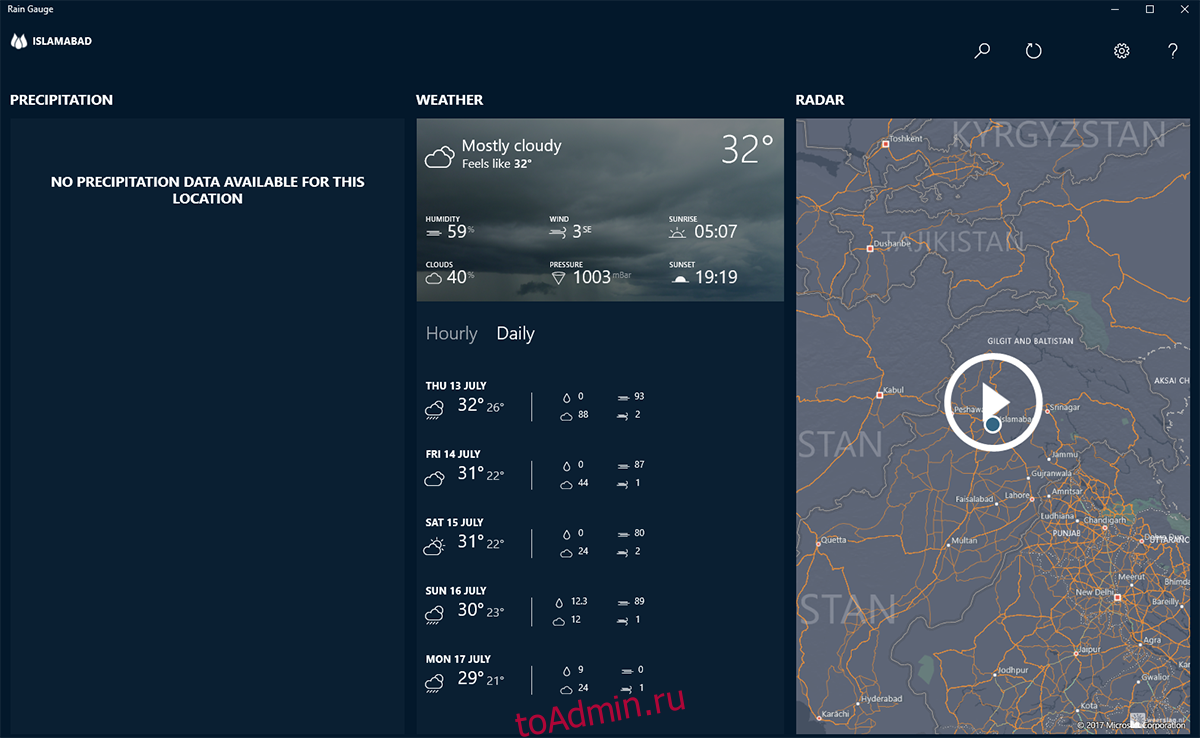 Weather app for PC.