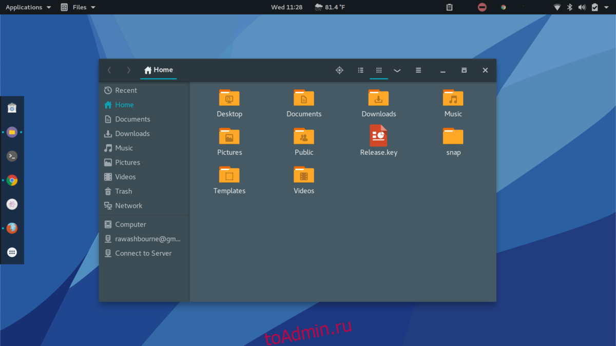 Темы линукс Ubuntu. Темы kde. Темы для убунту. Linux рабочий стол.