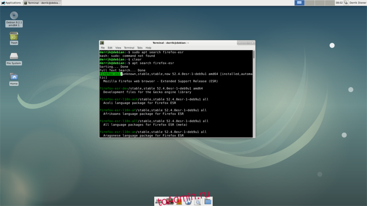 Debian stable. Debian версии. Как установить Firefox на Debian 11. Стабильная linux
