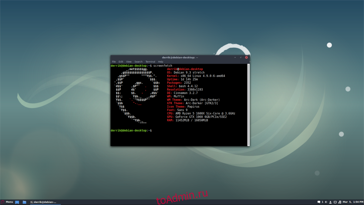 Https debian org. Линукс дебиан. Дебиан 12. Первая версию Debian. Версии Debian Linux.