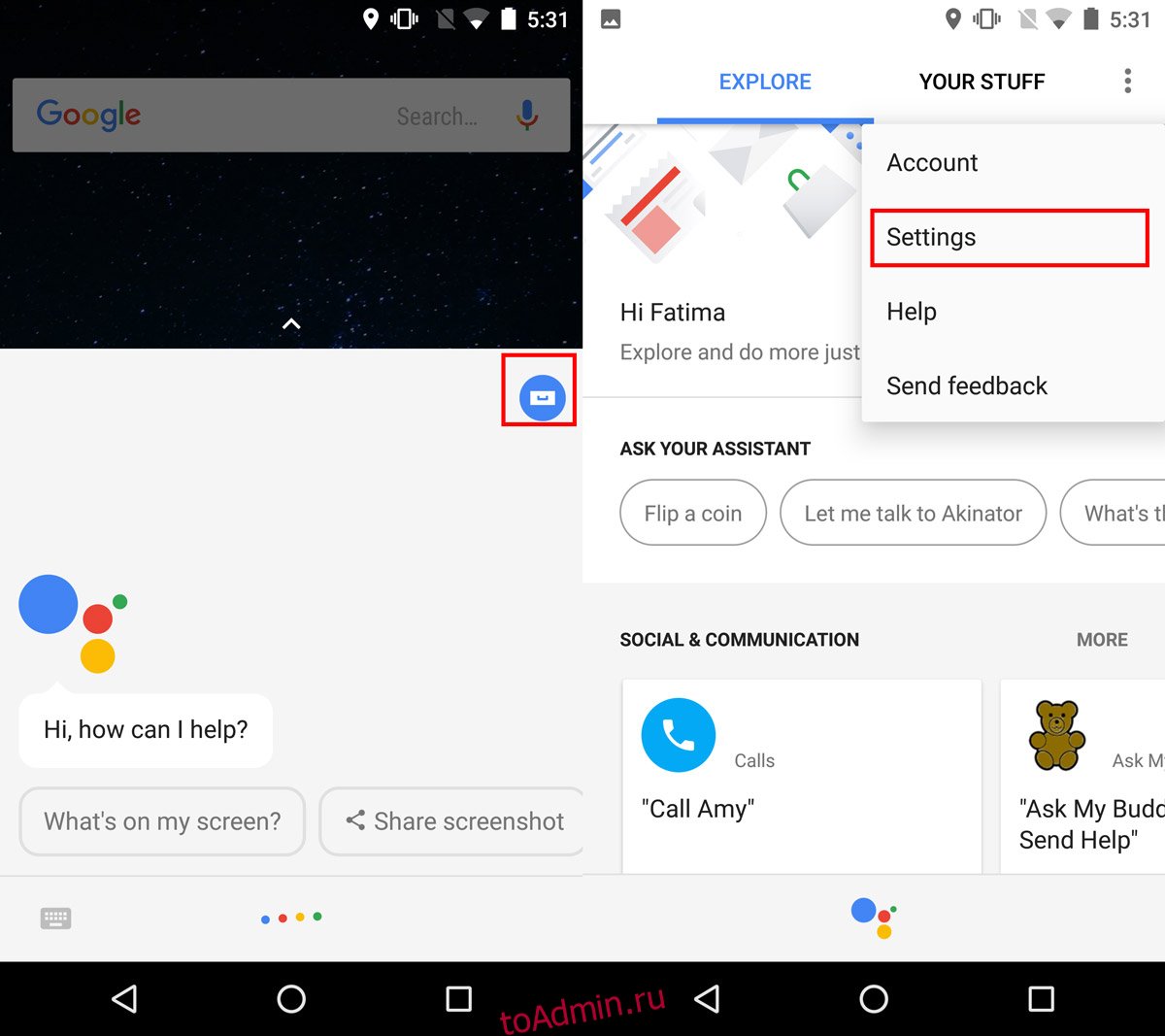 Google Assistant как пользоваться. Как открыть гугл ассистент. Плавающая кнопка на андроид. Как использовать помощник Google.