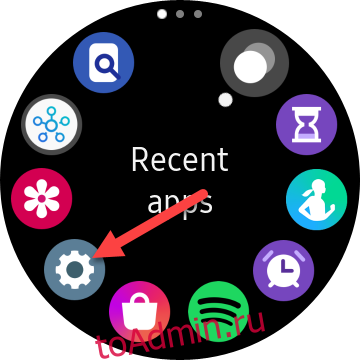 Как подключить часы Самсунг галакси на телефон?. Часы Samsung Galaxy Watch 4 не подсоединяются к телефону Android