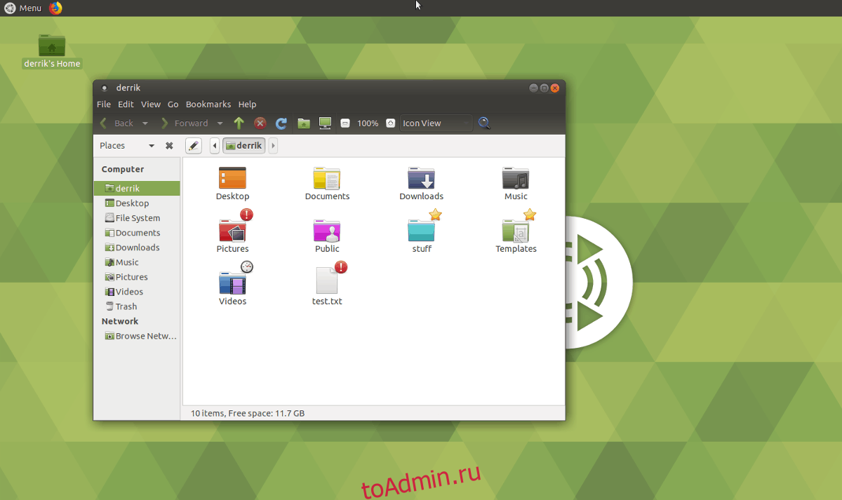 Папки в линукс. Linux цвета папок. Цветная папка виндовс. Folder Color Ubuntu. X509 folder Linux.