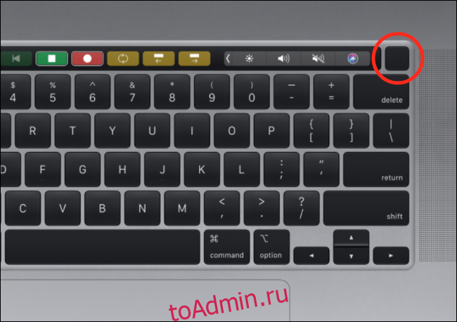 Кнопка Touch ID на клавиатуре MacBook Pro.