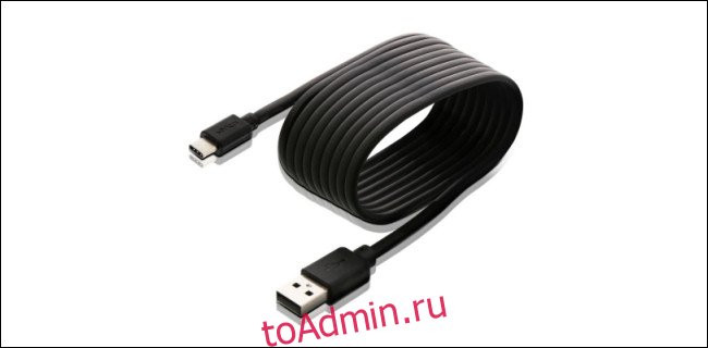 Кабель Nyko USB-C - USB-A