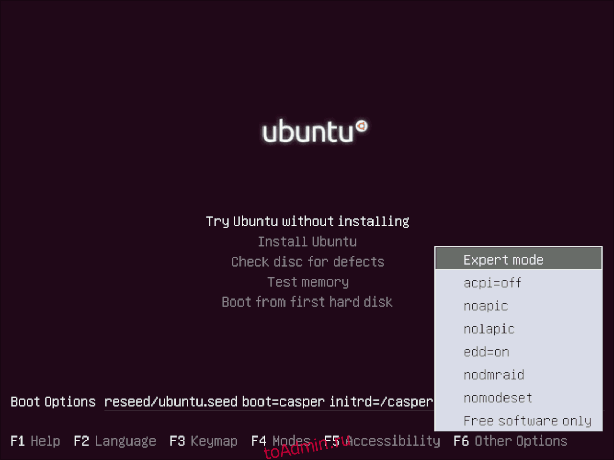 Linux live. Ubuntu Live. Nomodeset Ubuntu. Try Ubuntu. Убунту черный экран.