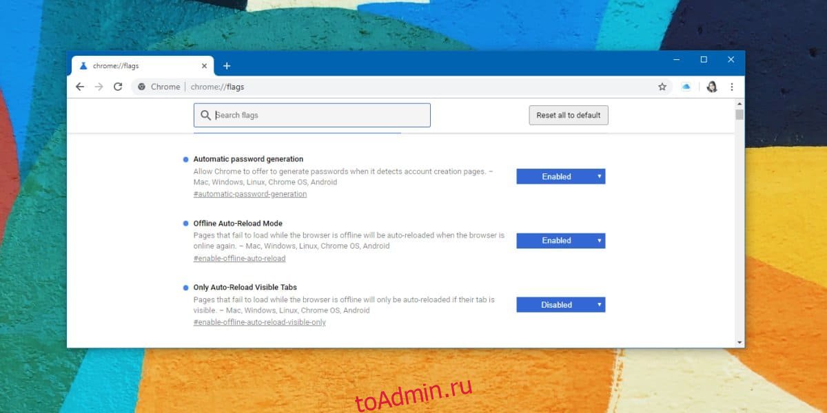 Browser flags chrome. Chrome://Flags. Гугл флаг кр.