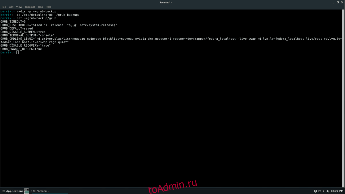 Grub alt linux. Etc/default/Grub. Grub_cmdline_Linux Fedora. Mkdir Linux. Burg Grub.