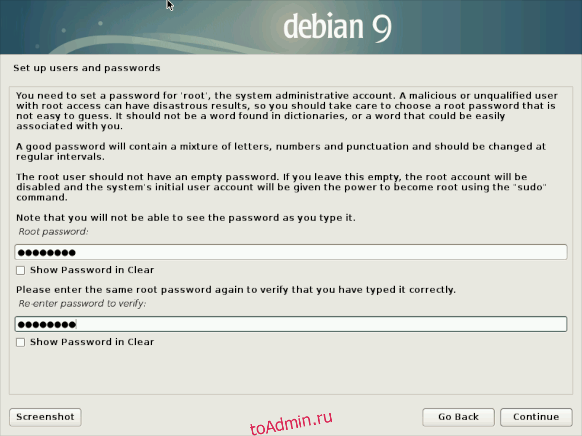 Setting debian. Установка Debian. Как настроить сеть Debian Server. Пароль user установка Debian. Debian 9 настройки учетных записей\.