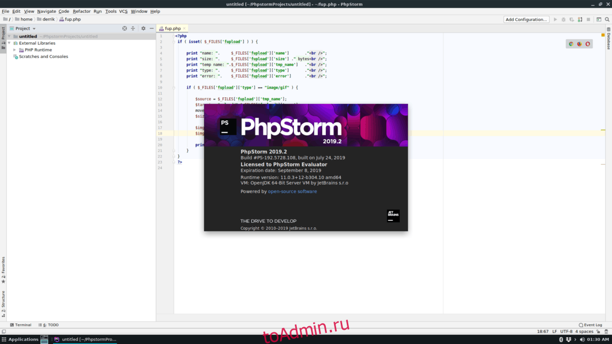 Phpstorm открыть проект в новом окне