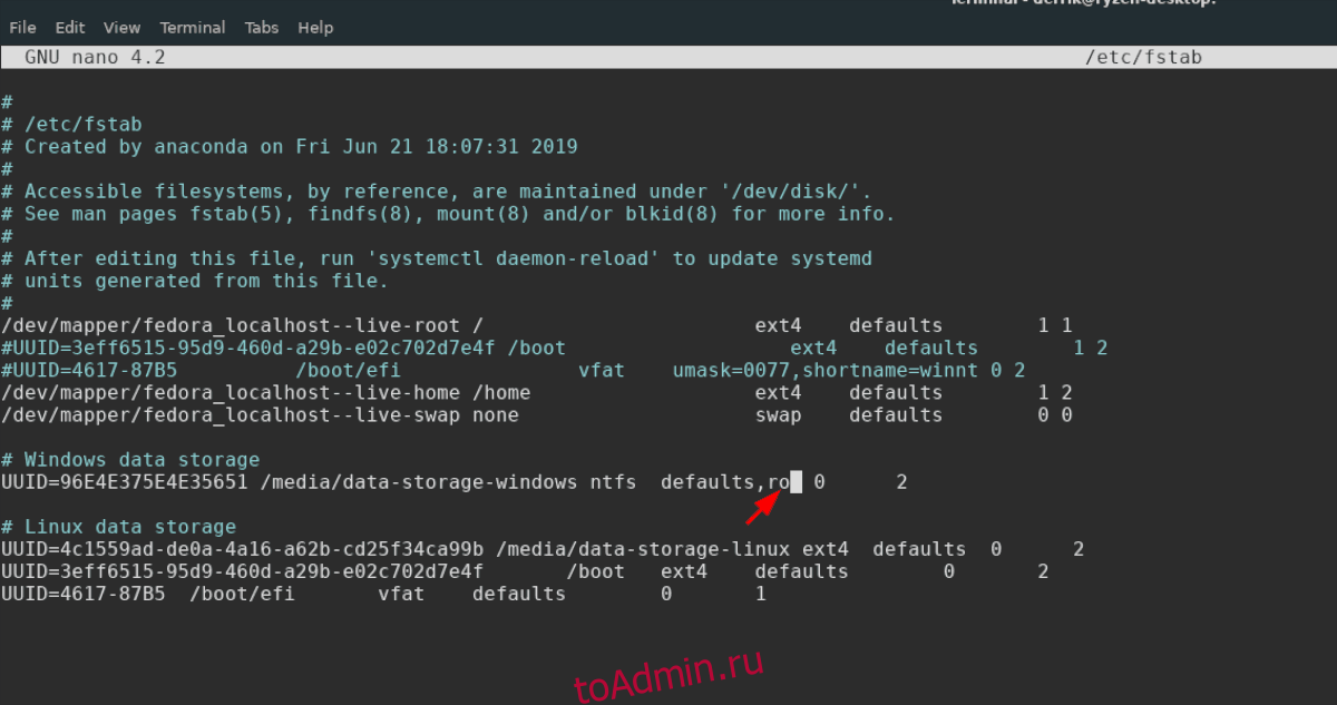 Какие файловые системы поддерживает linux