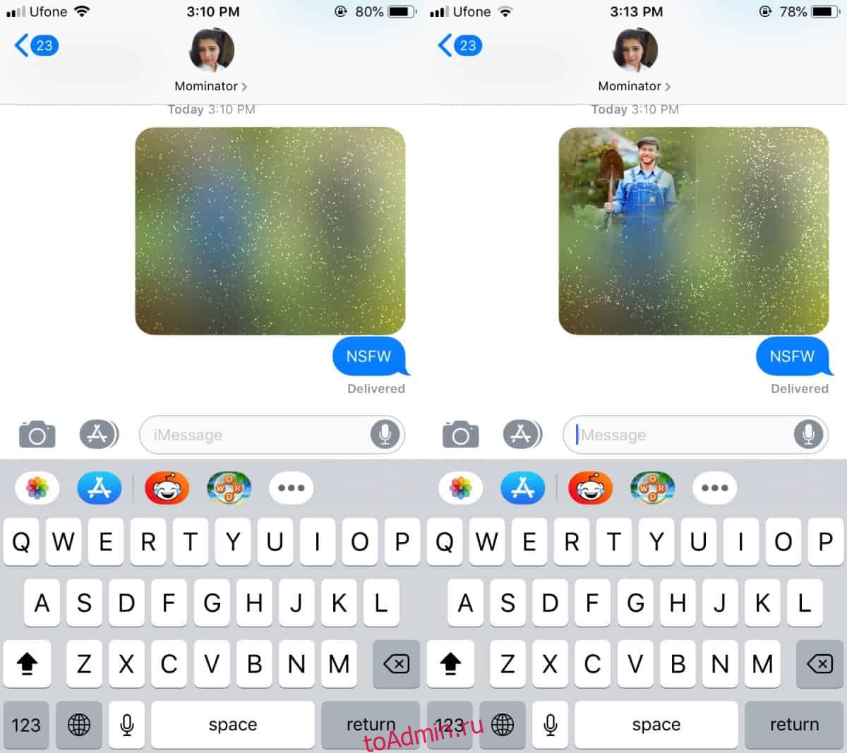 Как рисовать в imessage