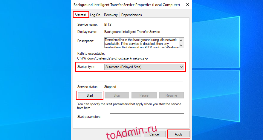 Windows 10 показывает, как изменить тип запуска фоновой интеллектуальной службы передачи