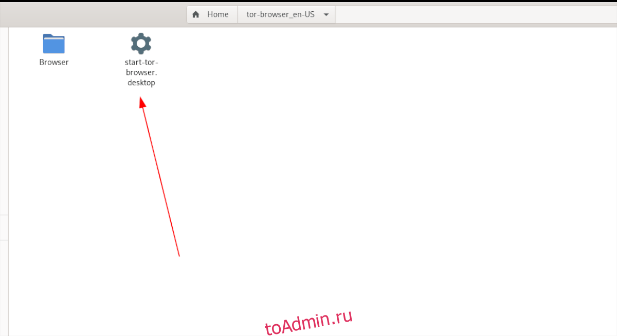 Настройка tor browser в ubuntu тор браузер ramp вход на гидру