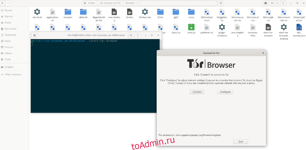 настройка tor browser в ubuntu mega