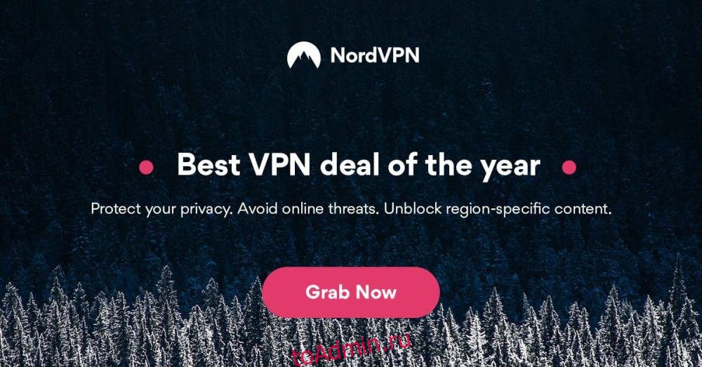 NordVPN - выбор редакции