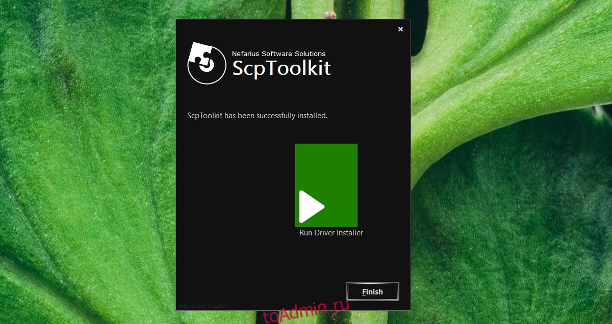 Scptoolkit dualshock. SCPTOOLKIT Windows 10. SCPTOOLKIT Error dowloand.