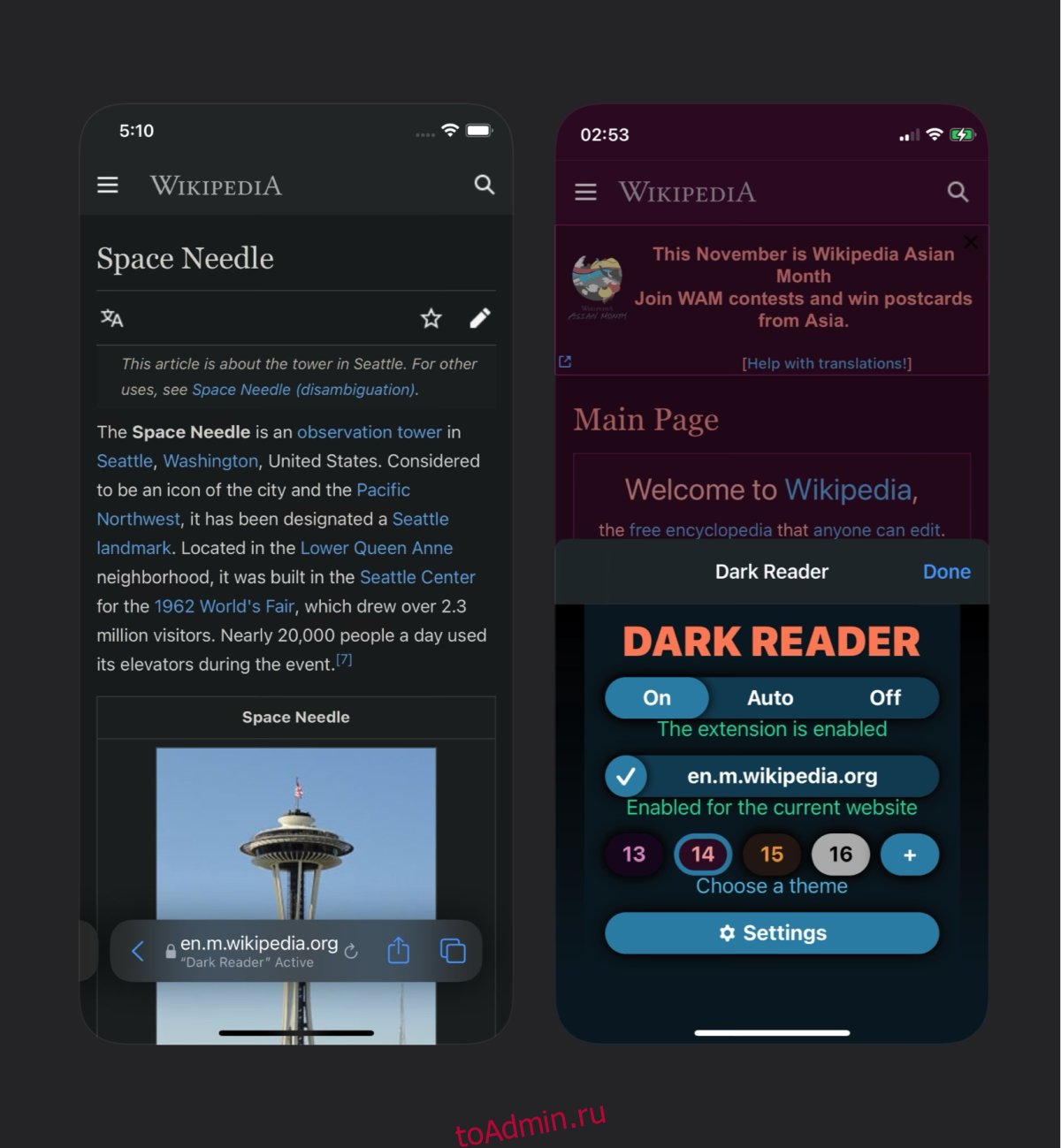 Дарк ридер бесплатные покупки. Дарк ридер. Dark Reader для телефона. Dark Reader CSS. Dark Reader коды в игре.