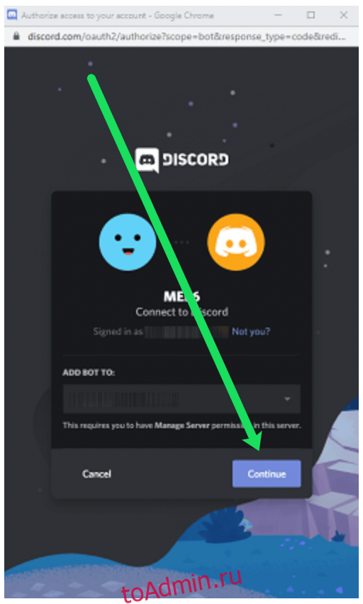 Deleted user discord. Почему спотифай не отображается в дискорде