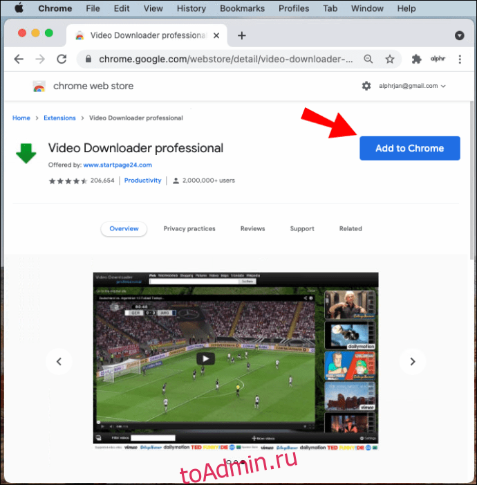 Chrome video player