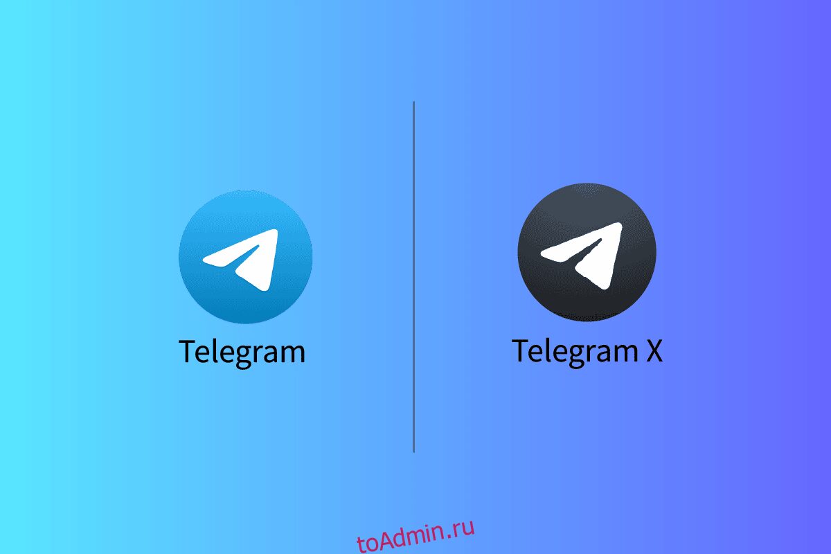 Telegram v