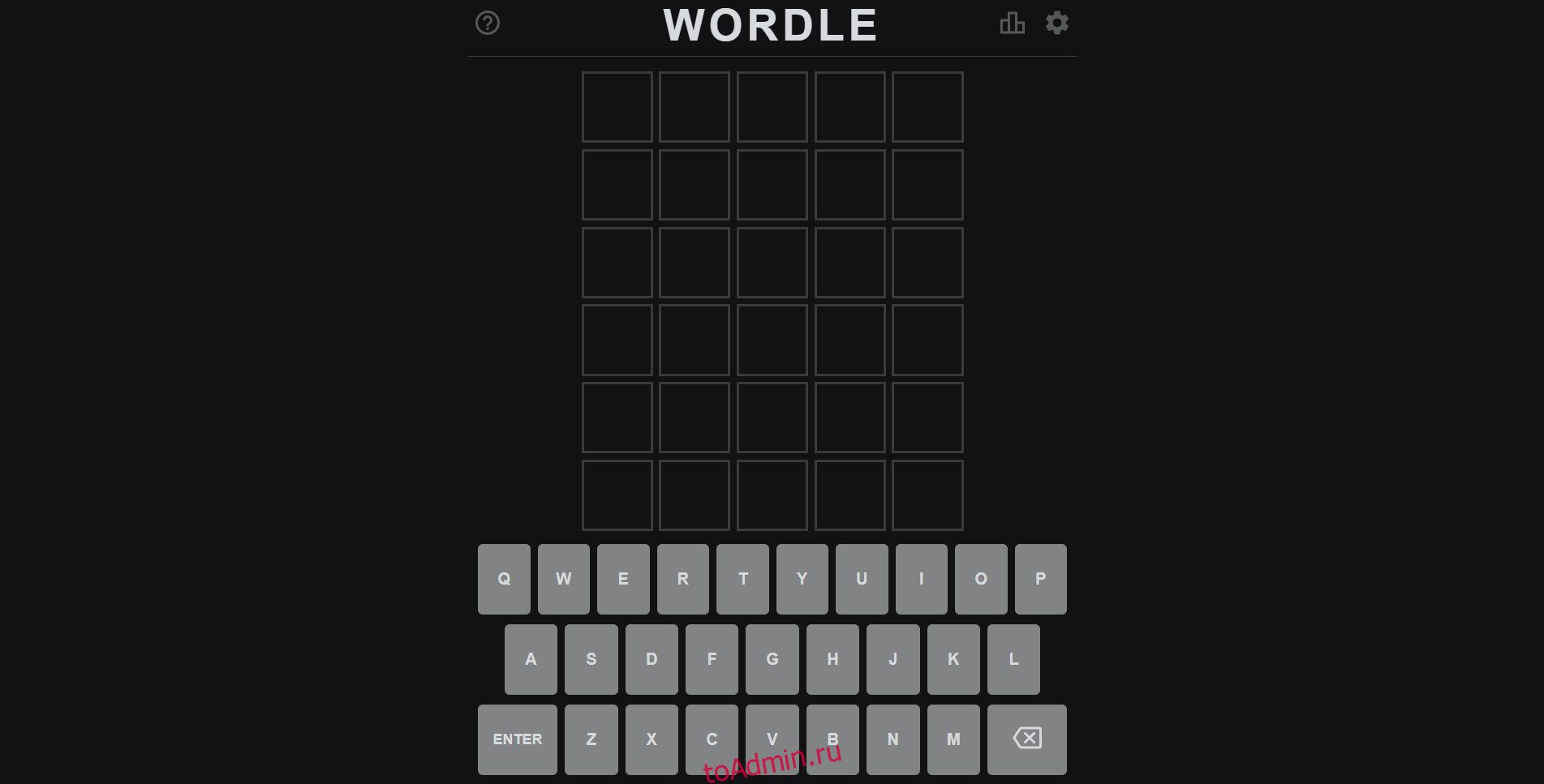 Wordle password. Wordle игра. Ответы Wordle. Wordle ответ сегодня. Wordle ответы 4 August 2023.